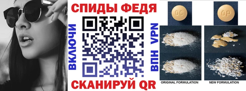 АМФ 97%  Дзержинск 
