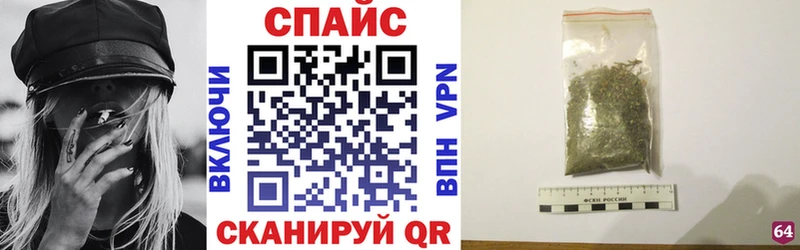 hydra как зайти  купить наркоту  Дзержинск  Бутират Butirat 