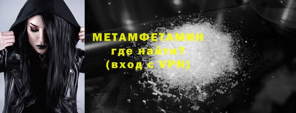 дмт Баксан