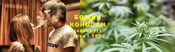 прущие крисы Балабаново