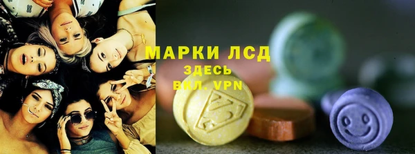 скорость mdpv Балахна