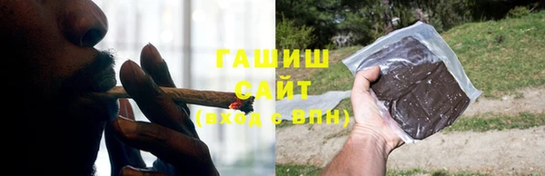 дмт Баксан