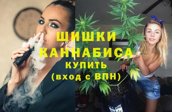 ECSTASY Арсеньев