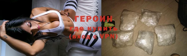 скорость mdpv Балахна