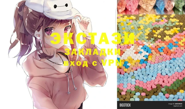 дмт Баксан