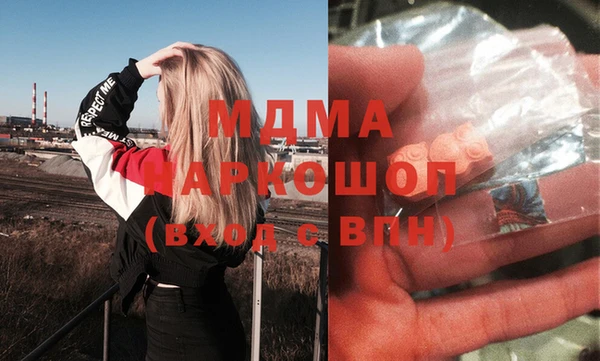 не бодяженный Армянск