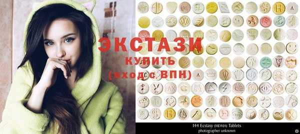 прущие крисы Балабаново
