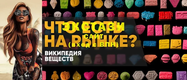 прущие крисы Балабаново