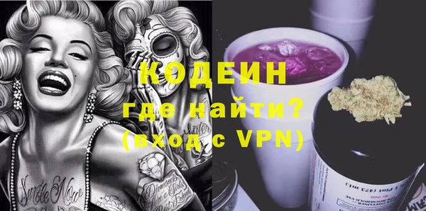 дмт Баксан