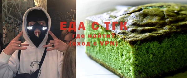 не бодяженный Армянск