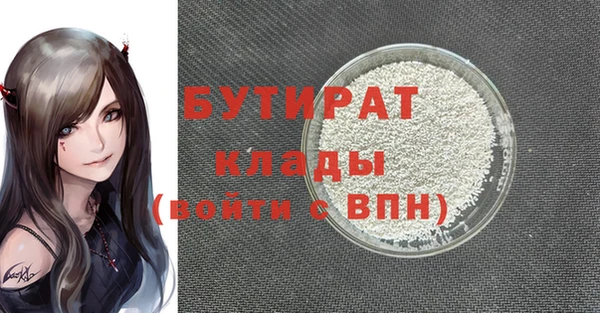 гашик Аркадак