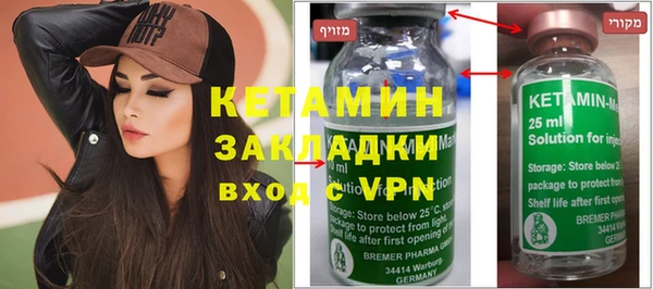 прущие крисы Балабаново