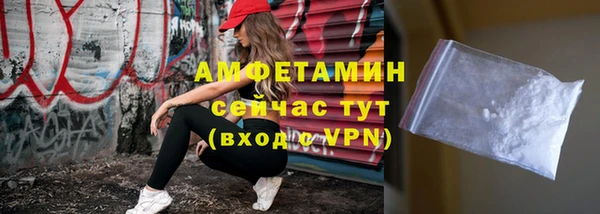 прущие крисы Балабаново