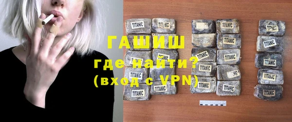 дмт Баксан