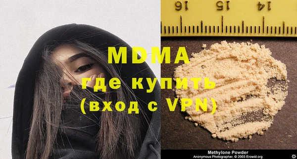 гашик Аркадак
