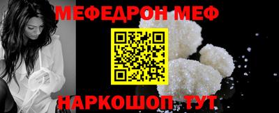 spice Кулебаки