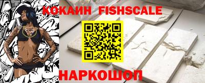 spice Кулебаки