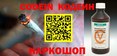 spice Кулебаки