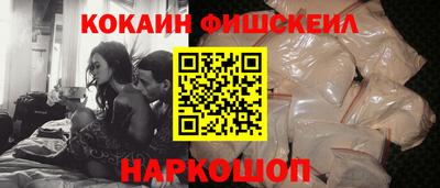 скорость Кунгур