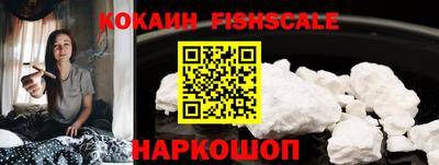 spice Кулебаки