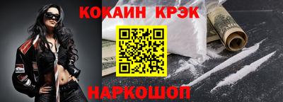 скорость Кунгур
