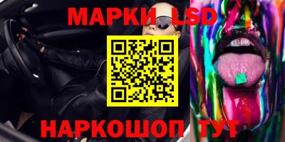 spice Кулебаки