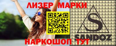 скорость Кунгур
