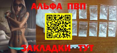 скорость Кунгур