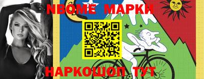 скорость Кунгур