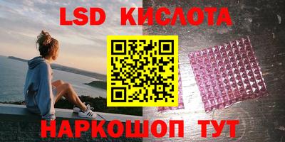 COCAINE Кумертау
