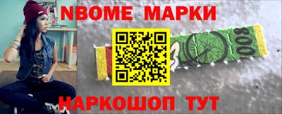 скорость Кунгур