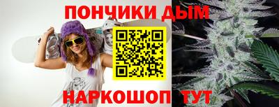 spice Кулебаки