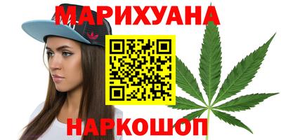 COCAINE Кумертау