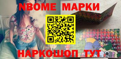 COCAINE Кумертау