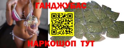 скорость Кунгур