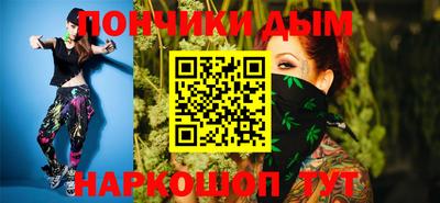 COCAINE Кумертау