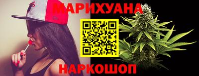 COCAINE Кумертау