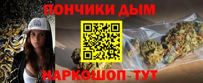 spice Кулебаки