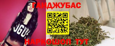 скорость Кунгур