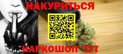 COCAINE Кумертау
