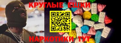 COCAINE Кумертау
