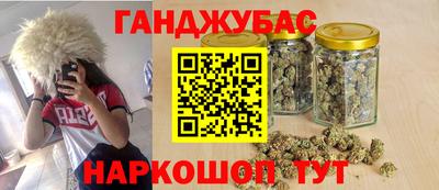 spice Кулебаки