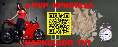 COCAINE Кумертау