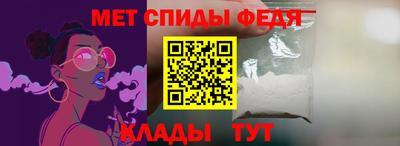 COCAINE Кумертау