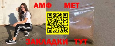 скорость Кунгур