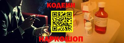 spice Кулебаки