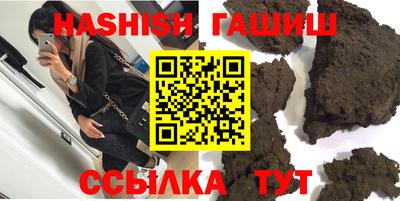 spice Кулебаки