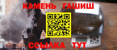 spice Кулебаки