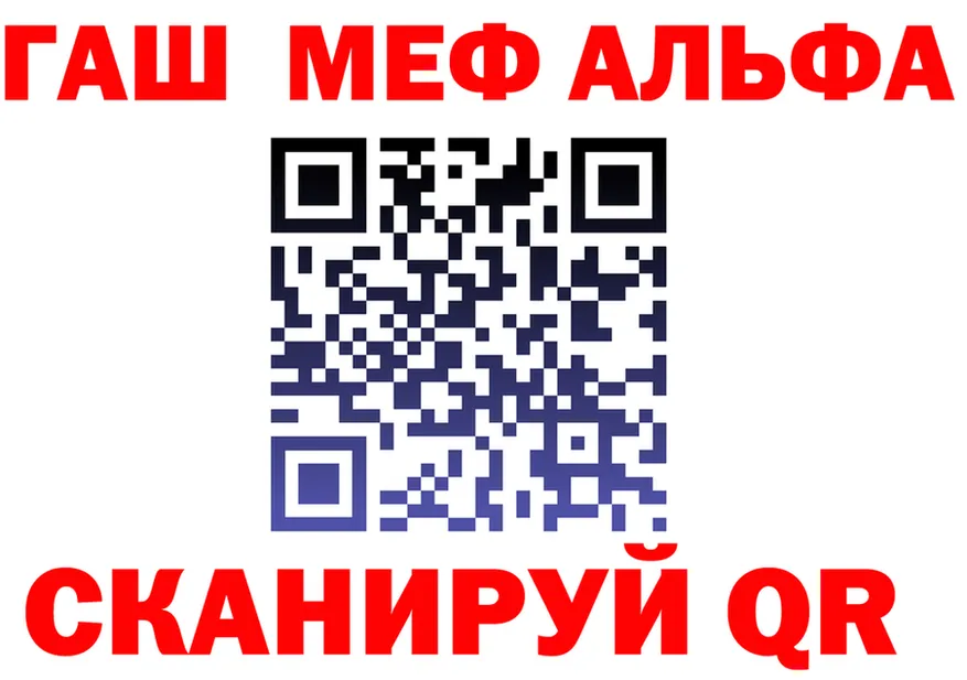 Наркота это Telegram Дзержинск