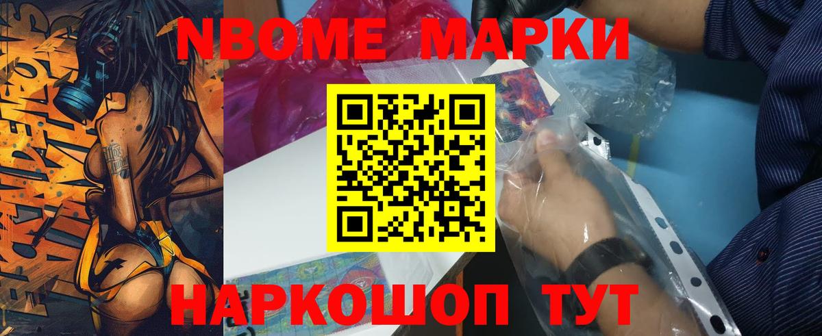 Дзержинск  блэк спрут как зайти  Вход с VPN  ЛСД экстази ecstasy  ЛСД экстази ecstasy 